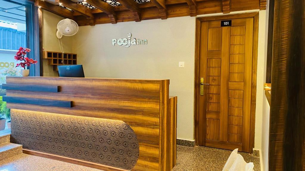 Pooja Inn Guruvāyūr Екстериор снимка